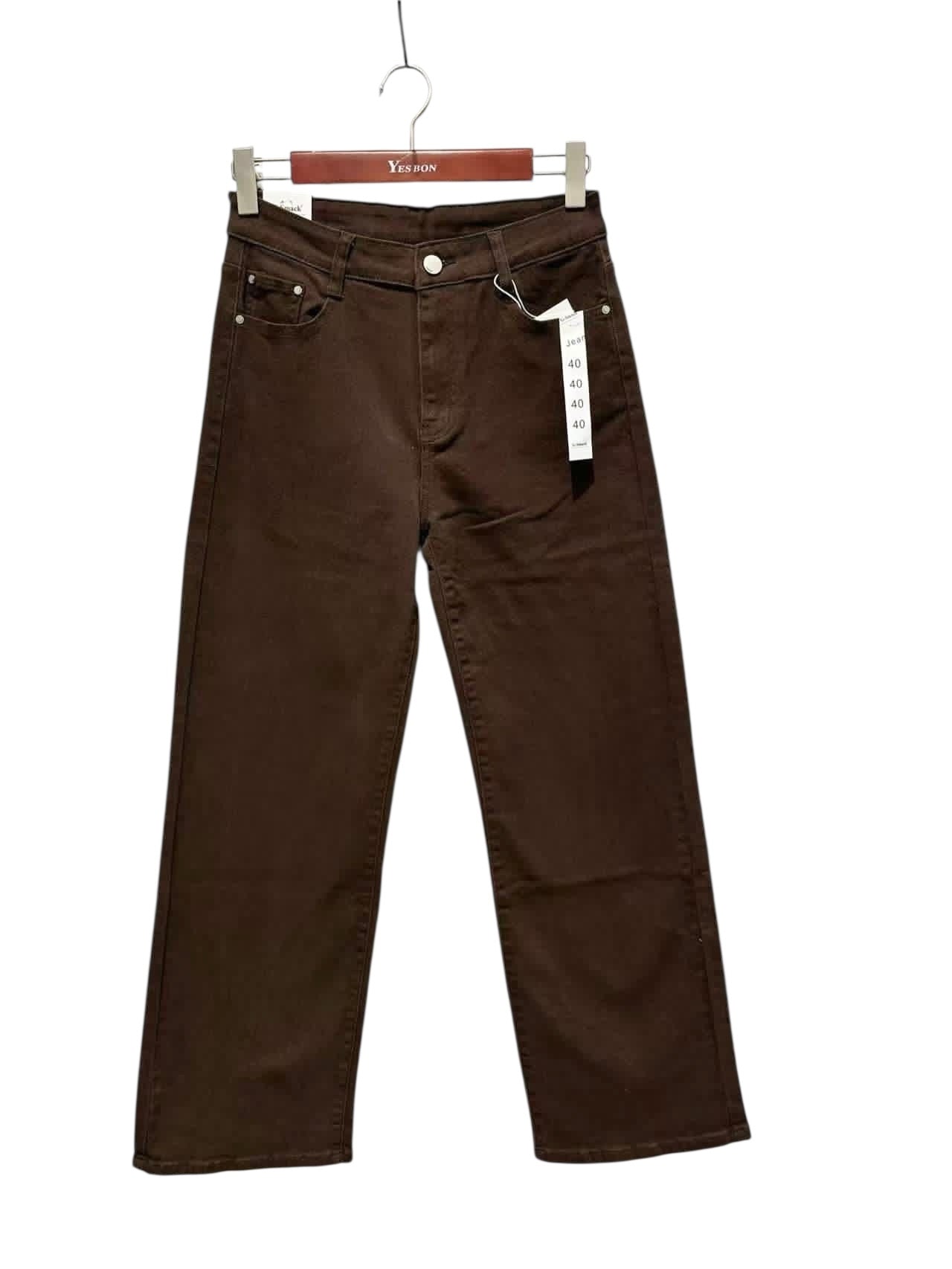 CHOCOLATE BROWN G-SMACK WIDE LEG JEANS